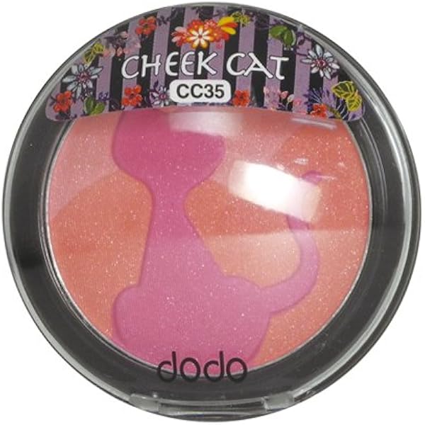 Amazon | エテュセ ハートチークカラー RD(ラズベリーレッド) 2.2g